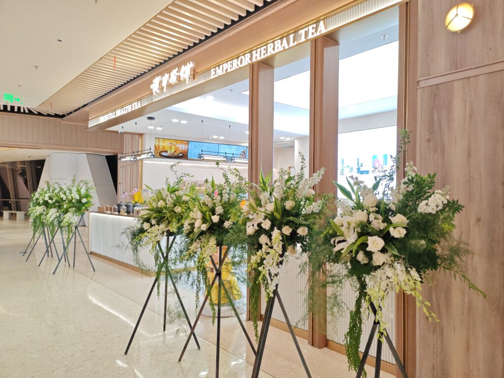 黄帝茶铺K11 ECOAST店开业盛况 | 秋冬新品即将发布